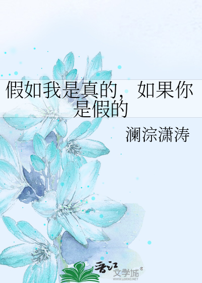 我们班男生都扒我们的胸罩