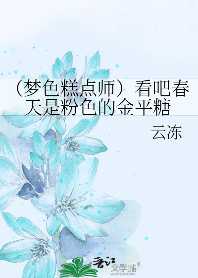 男主带球跑不跑[快穿]