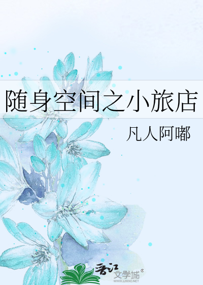 疯狂崩溃哭叫着高潮