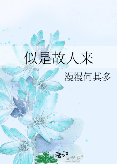 老师裸体奖励小说