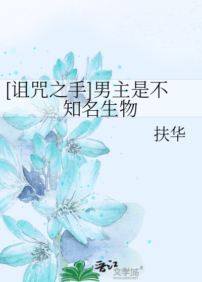 小东西,给我好不好
