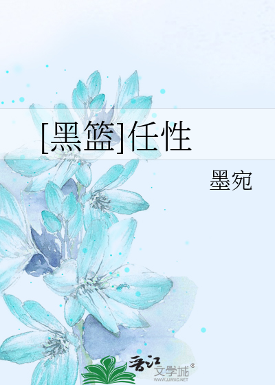 极品中国少妇可以被黑人
