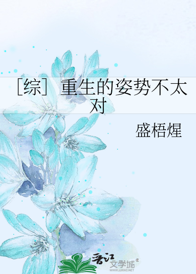 少妇被强迫献身小说