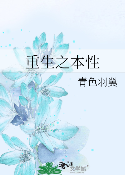 人人做天天爱夜夜爽