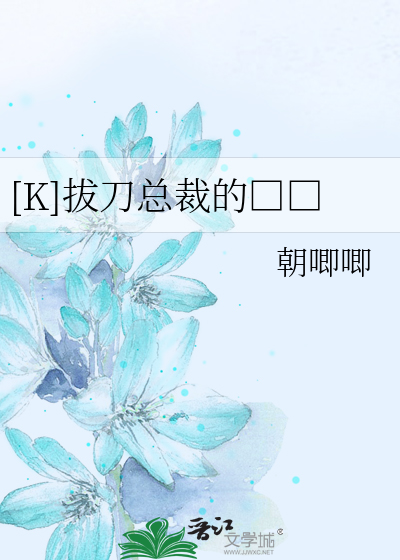 人身体排湿气的最好办法
