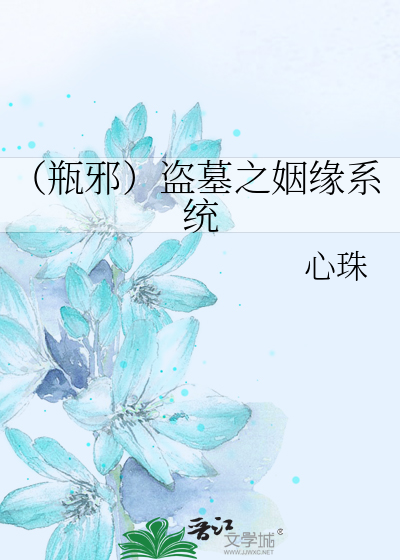 农村土炕摄像头国产在线