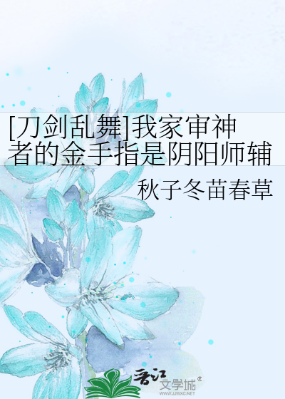 情人又粗又大时间久