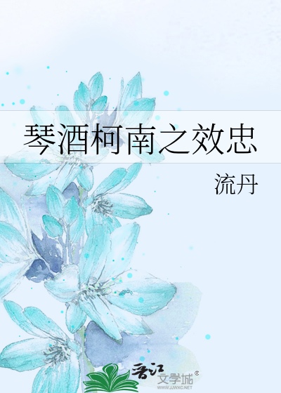 男人碰到紧的什么感觉