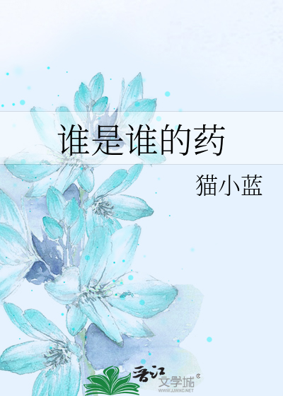 [Image: novelimage.php?novelid=3907671&coverid=2...c15f7ab1a0]