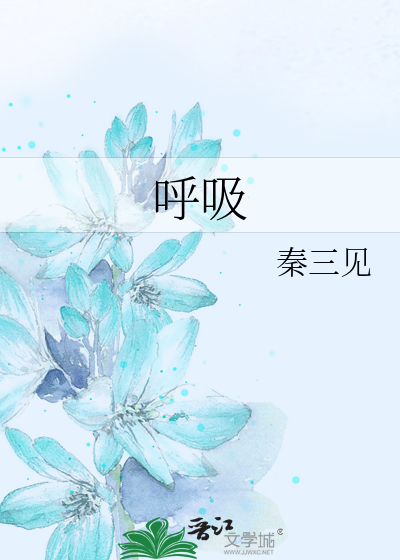 [Image: novelimage.php?novelid=4136811&coverid=2...3696d5a4f8]