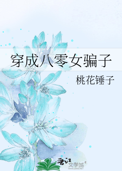 太大了h好深np