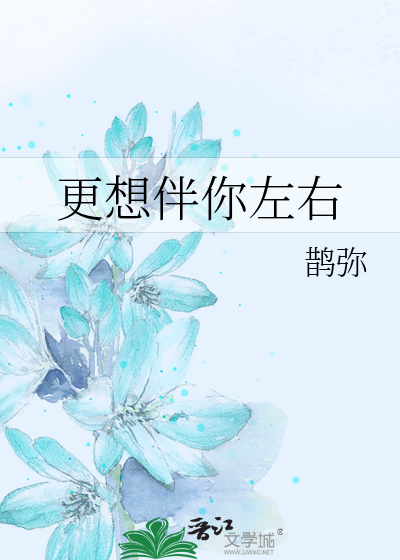 [Image: novelimage.php?novelid=4184950&coverid=2...5eceeb4cc3]