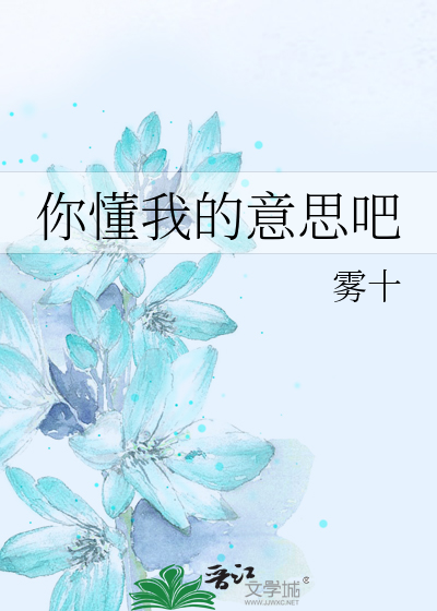 受是疯子恐怖无限流