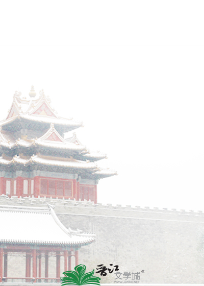 穿越成老鸨怎么破