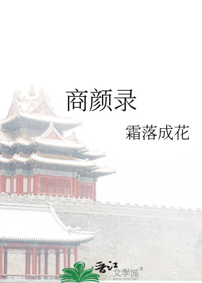 [Image: novelimage.php?novelid=3728453&coverid=2...de310e13bd]