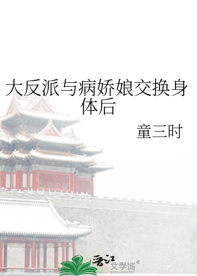 皇牌龙骑主角有啥龙