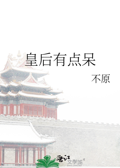 强制连续高潮教程