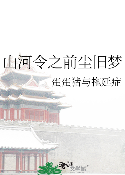 宫颈口裂开图片