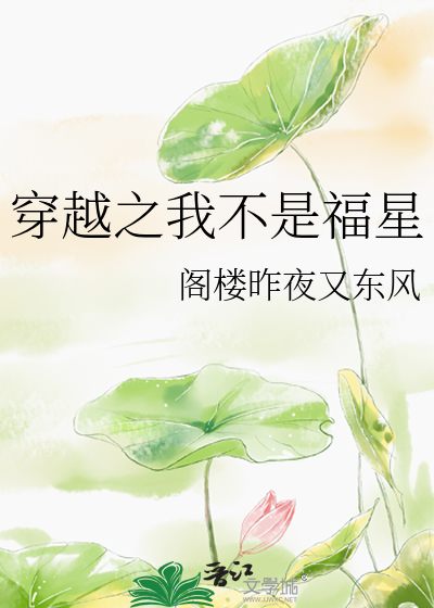 [Image: novelimage.php?novelid=3386798&coverid=2...251fe73a4f]