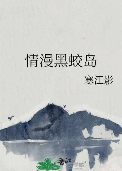 ao3官网入口链接