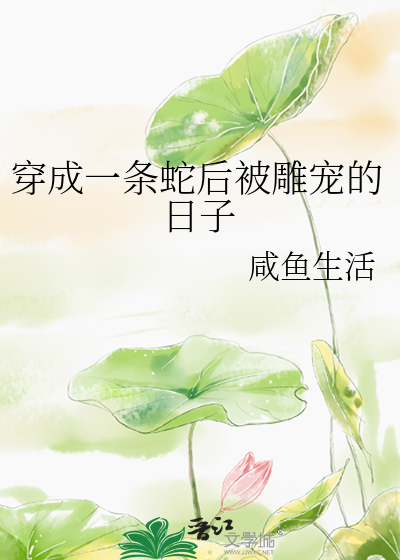 敏感度高怎么锻炼好
