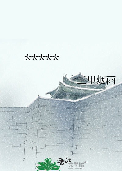 [Image: novelimage.php?novelid=1484870&coverid=3...da0e26420d]