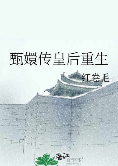 70岁的老爷开丫鬟的包