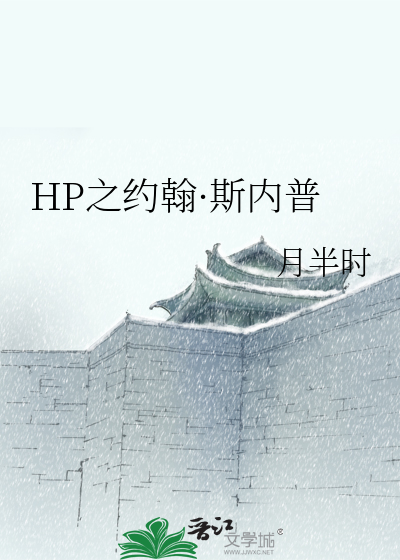 全肉bl本子汉化