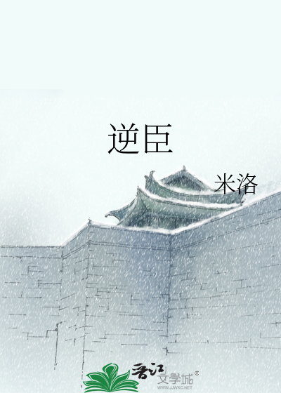 重生皇子攻皇帝受攻是三皇子