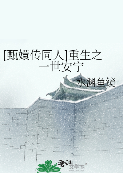 自己写调教bl