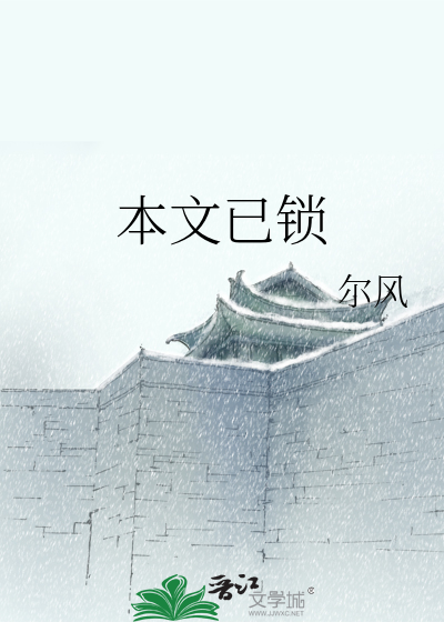 [综]身在曹营心在汉