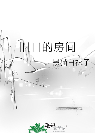 另类人妻1页