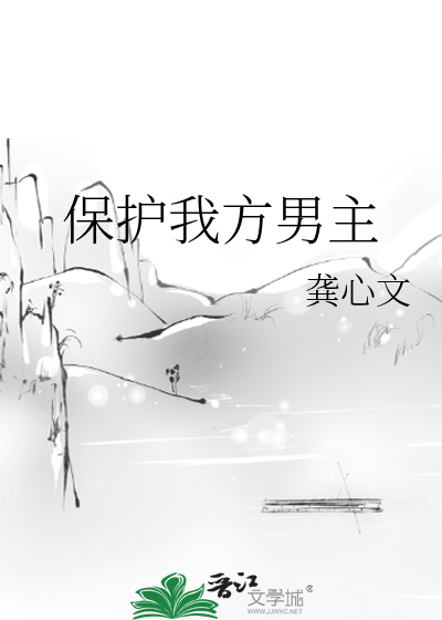 舞蹈老师玉足榨精
