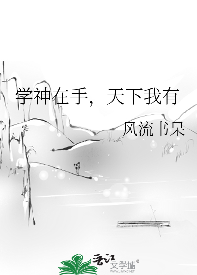 最快减屁股赘肉