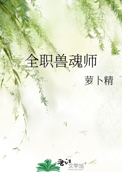 [Image: novelimage.php?novelid=3549739&coverid=3...a4c07e7fbd]