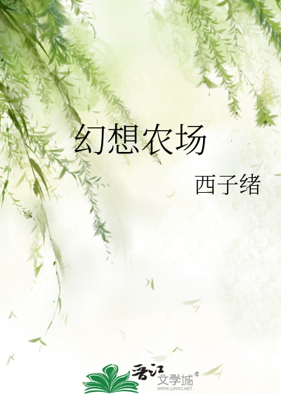 男朋友抱我他下面蹭我