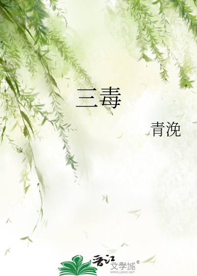 欧美同性vivox21男