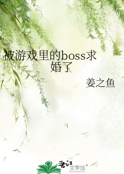 笔趣阁公交车玩