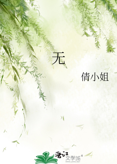 这届港黑天团贼难带！