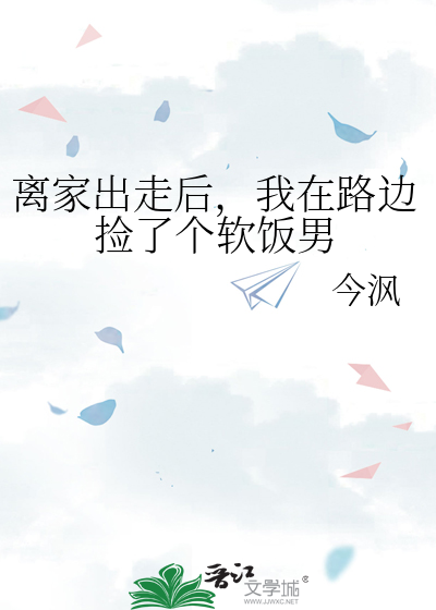办公室爆乳女秘色诱