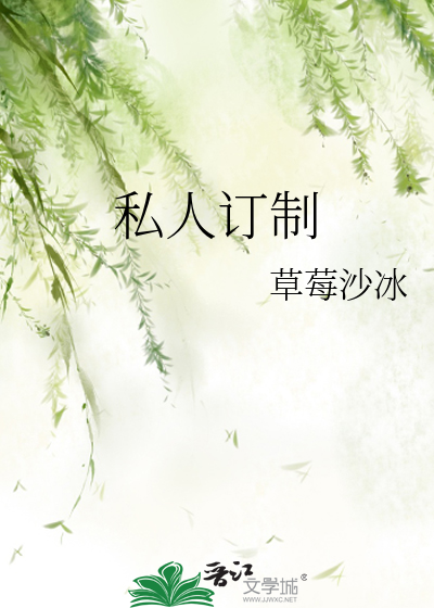 一个毛囊长出巨粗头发