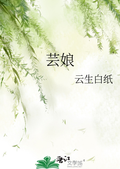 archiveofownour楚晚宁墨燃