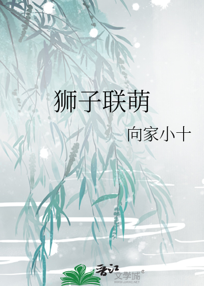 大秦:开局三十万铁骑
