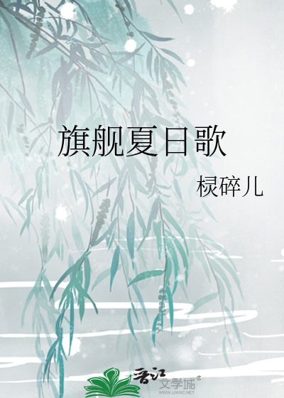 [Image: novelimage.php?novelid=4020903&coverid=3...e2e950d883]