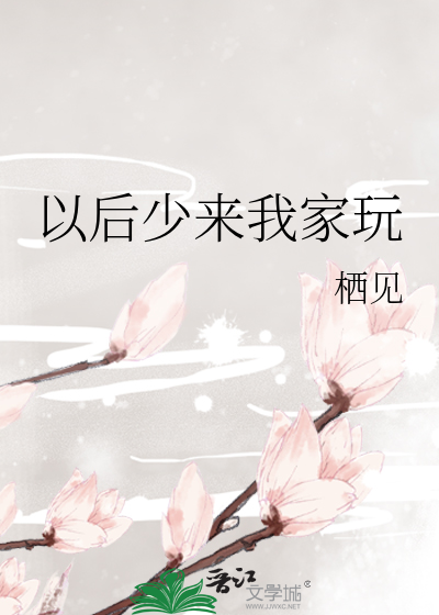 SW一335早晨勃起人妻
