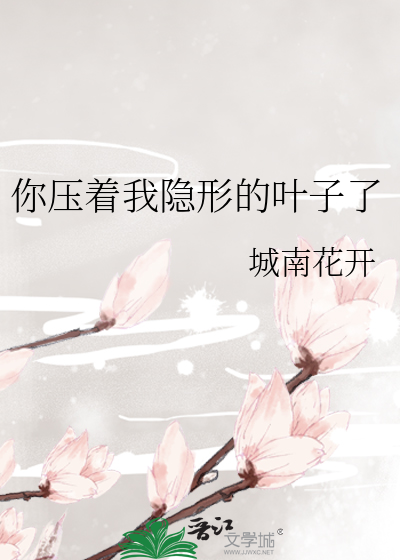 手举起来肩膀还有锁骨痛