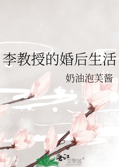 校园污黄文调教