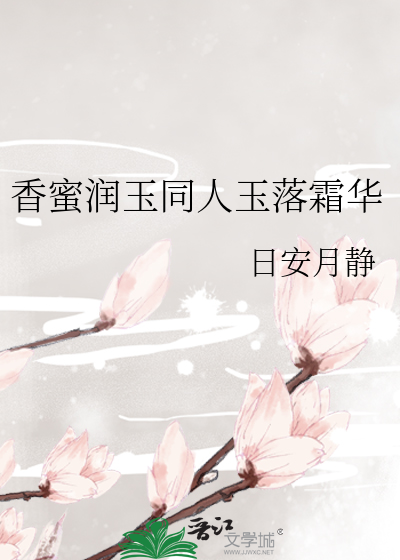 学霸学渣在教室里h