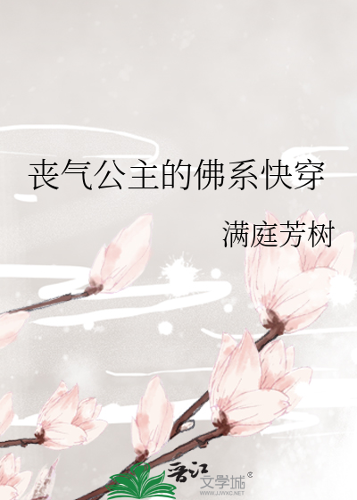女人离婚能忍受生理需求吗