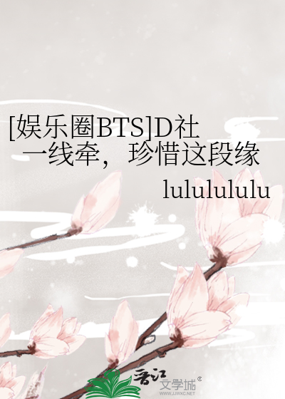 家里有三个人属龙的好不好
